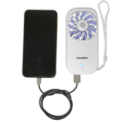Camelion Mobile Power Bank with Built-in Fan - Portable Charger