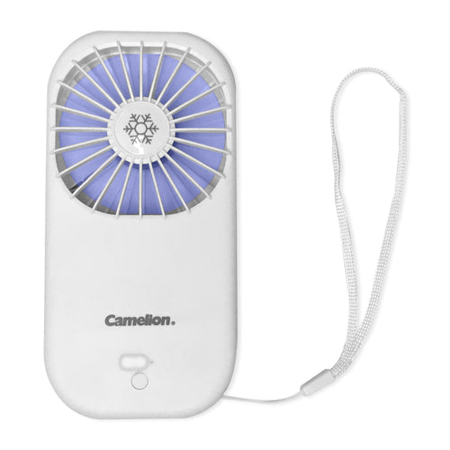 Camelion Mobile Power Bank with Built-in Fan - Portable Charger
