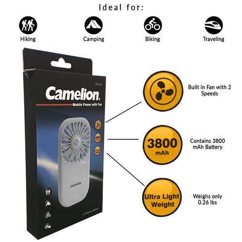 Camelion Mobile Power Bank with Built-in Fan - Portable Charger